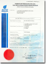 product usage appoval certificate