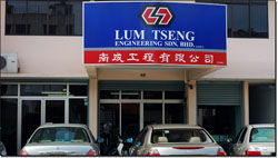 Lum Tseng Engineering Sdn Bhd office